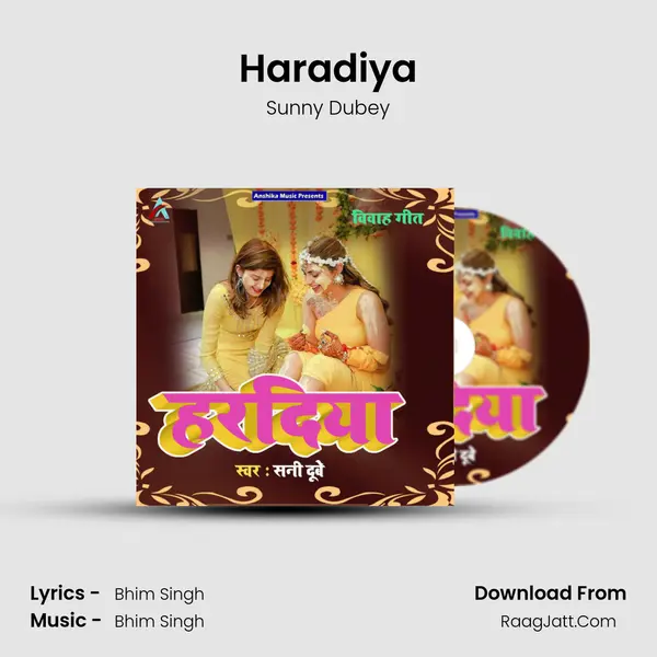 Haradiya mp3 song