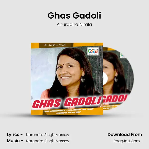 Ghas Gadoli mp3 song