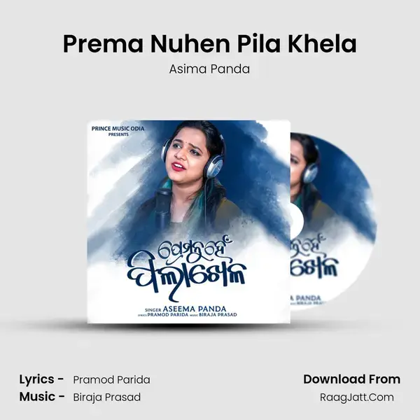 Prema Nuhen Pila Khela mp3 song