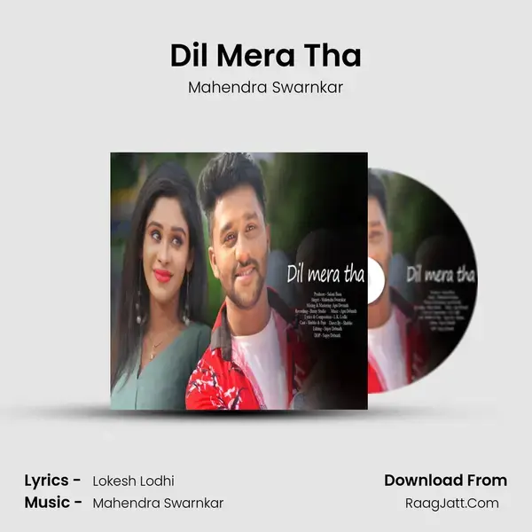 Dil Mera Tha mp3 song