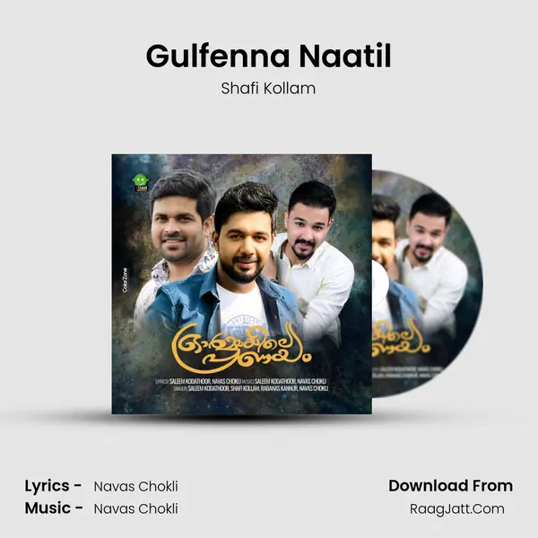 Gulfenna Naatil mp3 song