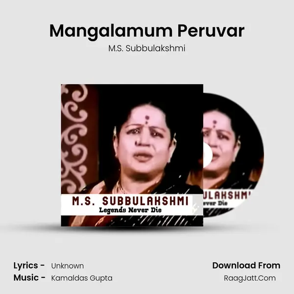 Mangalamum Peruvar mp3 song