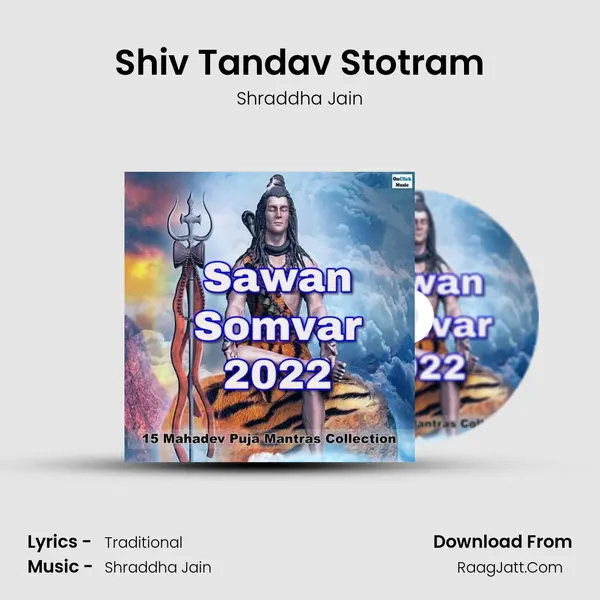 Shiv Tandav Stotram Song mp3 | Shraddha Jain