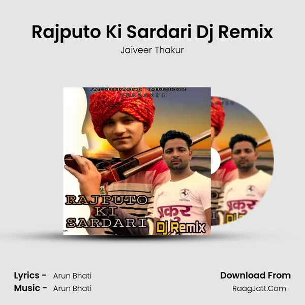 Rajputo Ki Sardari Dj Remix mp3 song