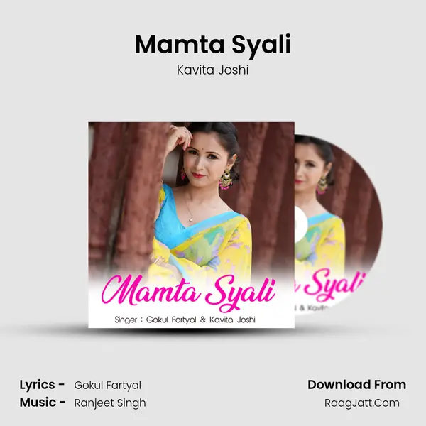 Mamta Syali mp3 song