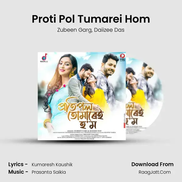 Proti Pol Tumarei Hom - Zubeen Garg