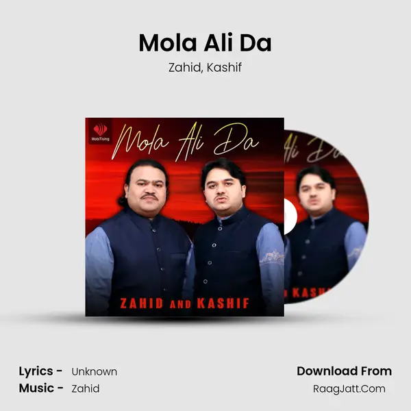 Mola Ali Da mp3 song