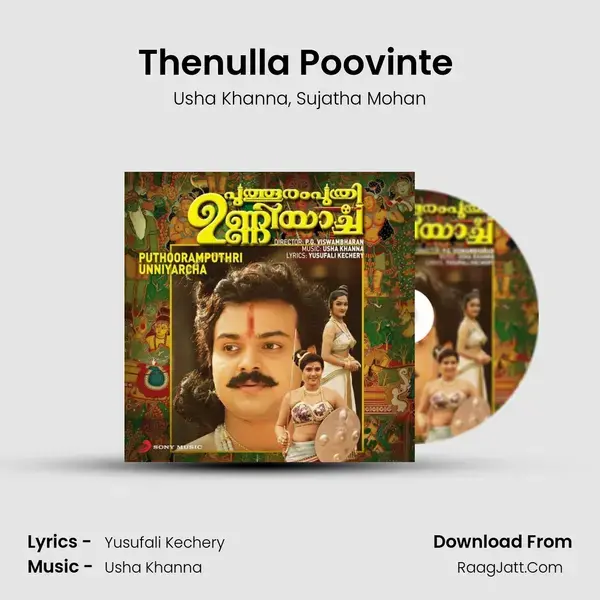 Thenulla Poovinte (Version, 1) mp3 song