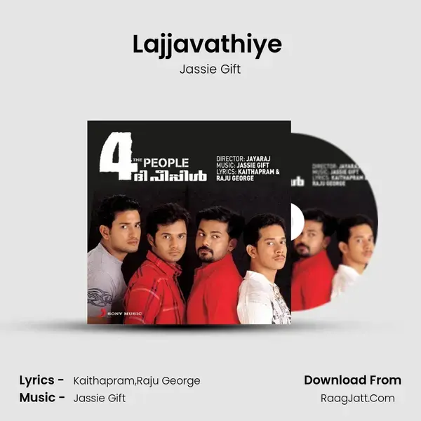 Lajjavathiye (English Vesion) mp3 song