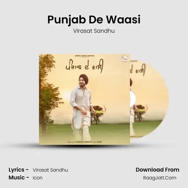 Punjab De Waasi mp3 song