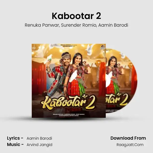 Kabootar 2 - Renuka Panwar