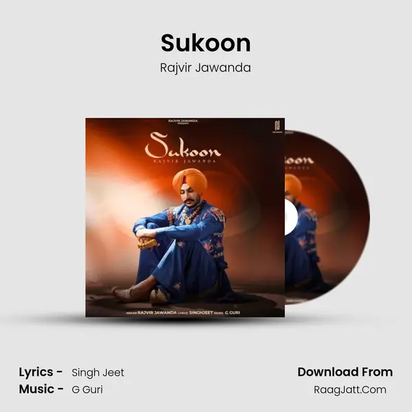 Sukoon mp3 song