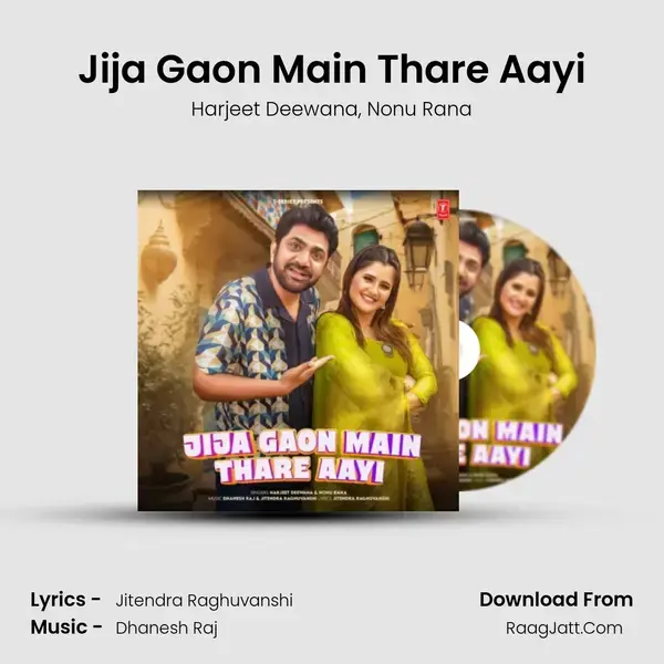 Jija Gaon Main Thare Aayi mp3 song