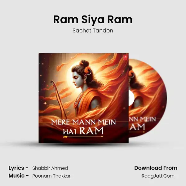 Ram Siya Ram mp3 song