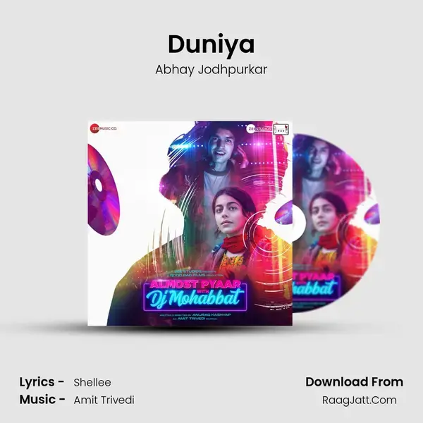 Duniya mp3 song