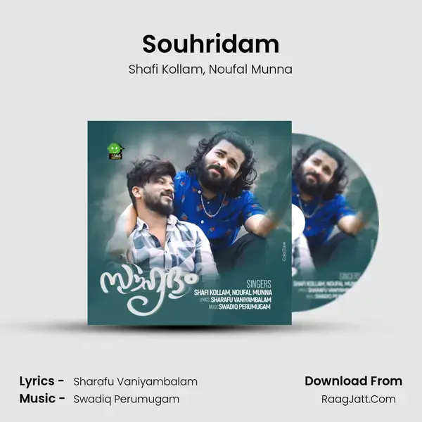 Souhridam mp3 song