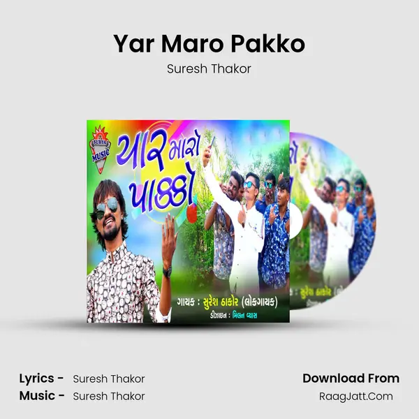 Yar Maro Pakko mp3 song