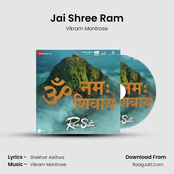 Jai Shree Ram mp3 song