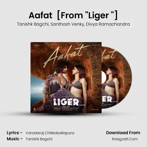 Aafat (Kannada) [From Liger (Kannada)] mp3 song