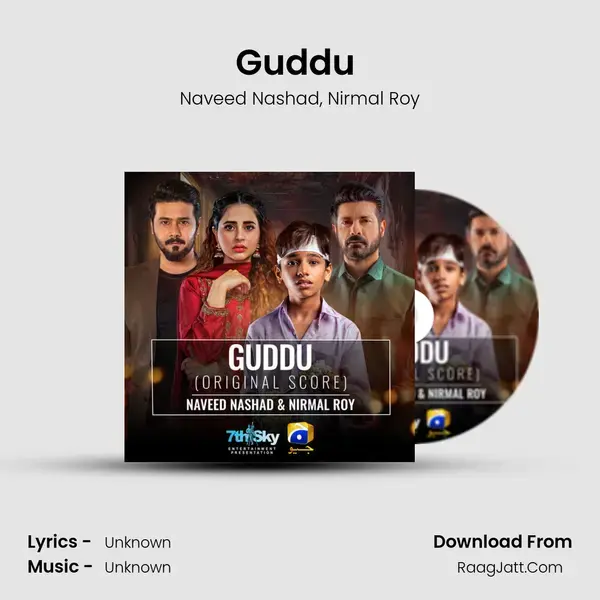 Guddu (Original Score) mp3 song