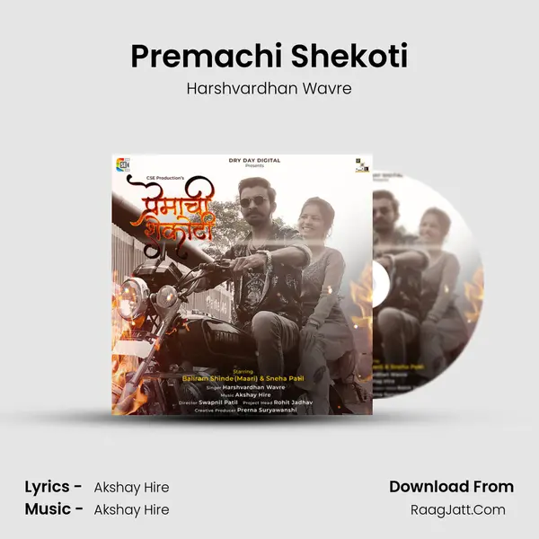 Premachi Shekoti - Harshvardhan Wavre