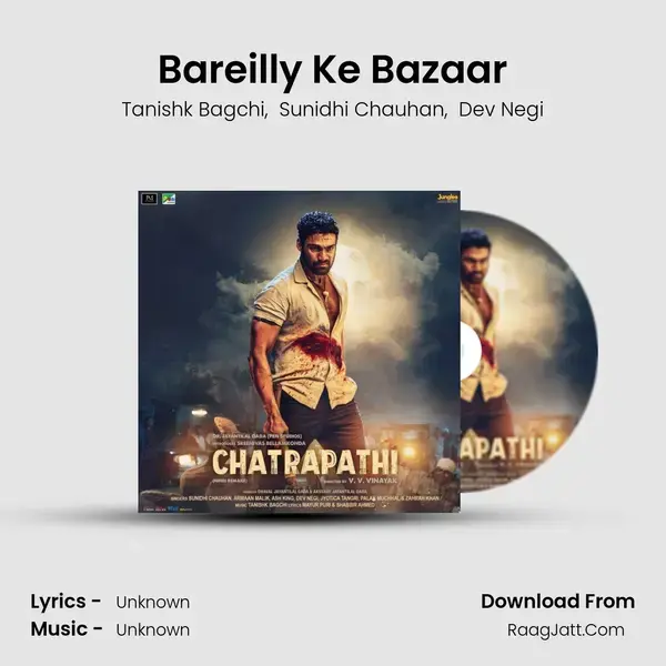 Bareilly Ke Bazaar mp3 song