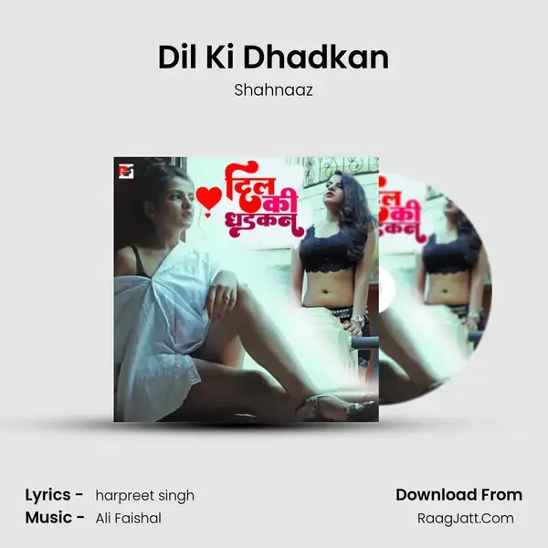 Dil Ki Dhadkan mp3 song