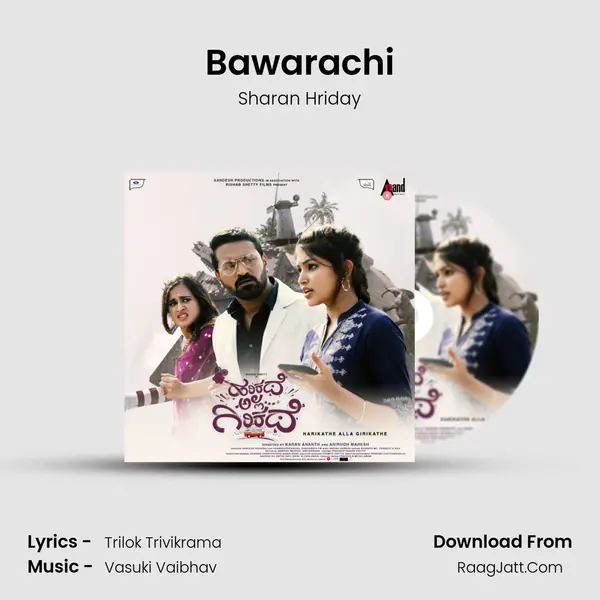 Bawarachi mp3 song