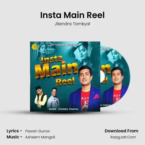 Insta Main Reel mp3 song