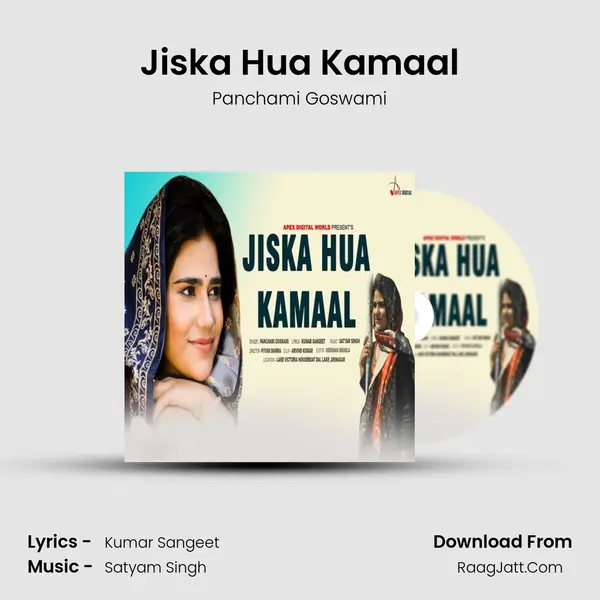 Jiska Hua Kamaal mp3 song