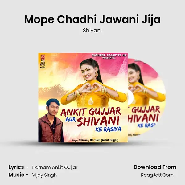 Mope Chadhi Jawani Jija mp3 song