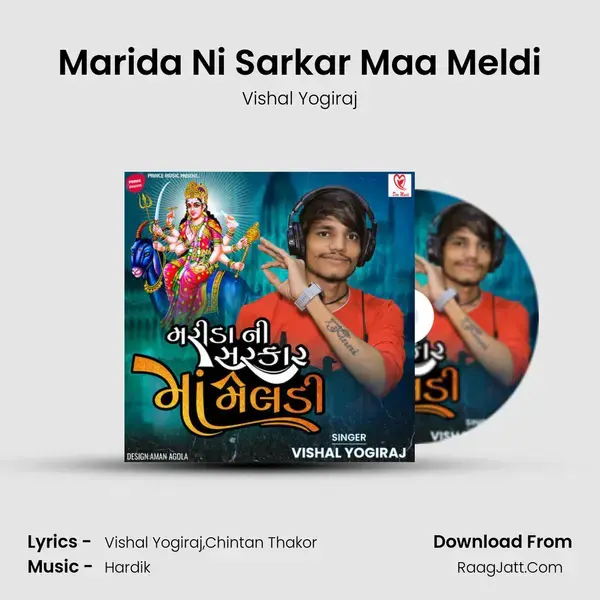 Marida Ni Sarkar Maa Meldi mp3 song