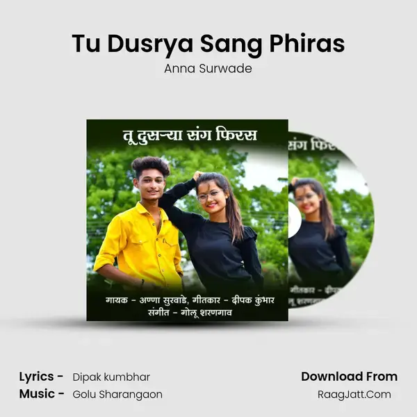 Tu Dusrya Sang Phiras mp3 song