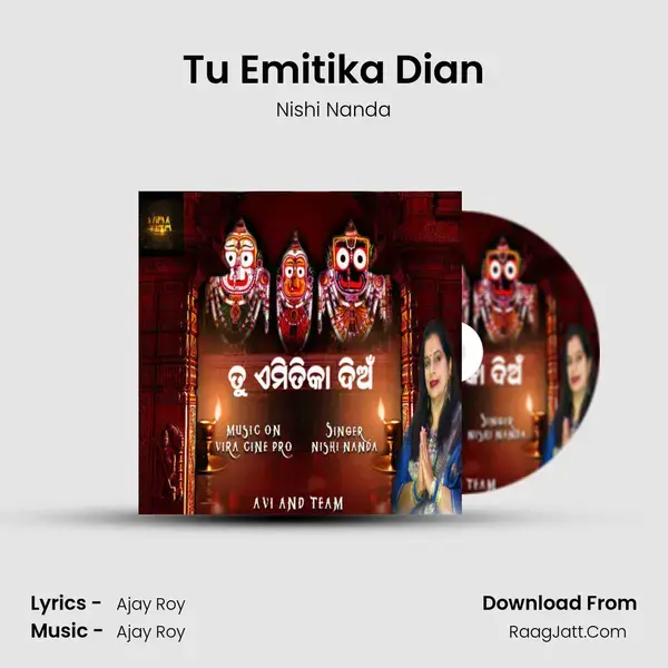 Tu Emitika Dian mp3 song