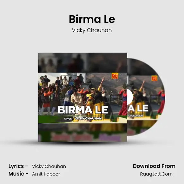 Birma Le mp3 song