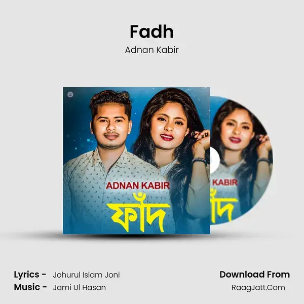 Fadh mp3 song