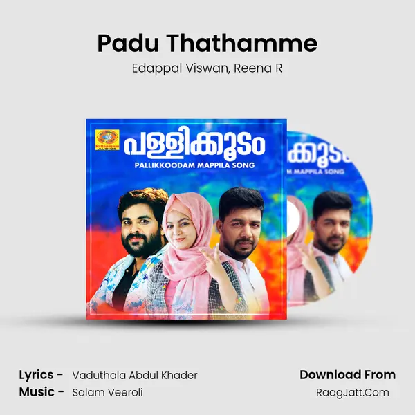 Padu Thathamme Song mp3 | Edappal Viswan