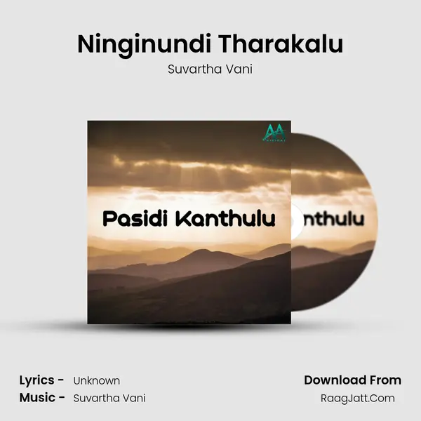 Ninginundi Tharakalu Song mp3 | Suvartha Vani