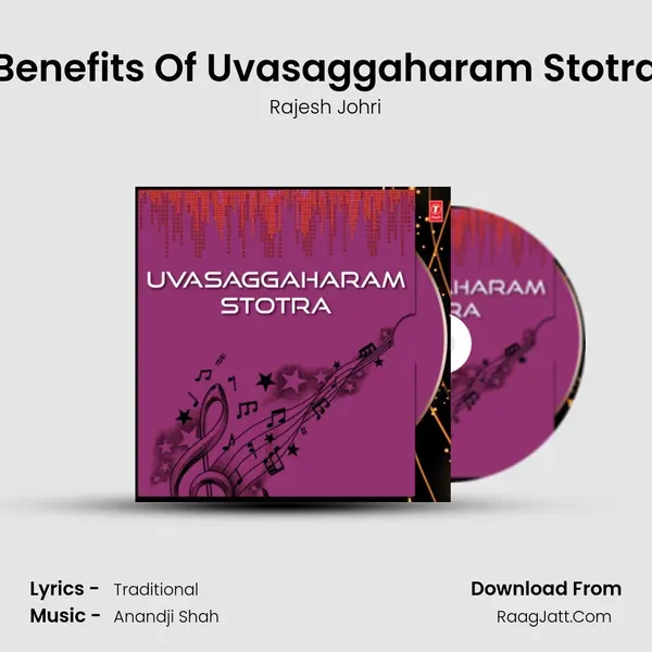 Benefits Of Uvasaggaharam Stotra mp3 song