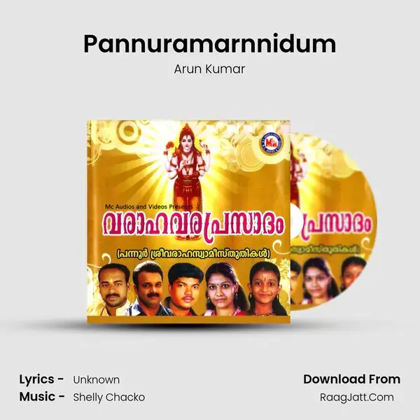 Pannuramarnnidum Song mp3 | Arun Kumar