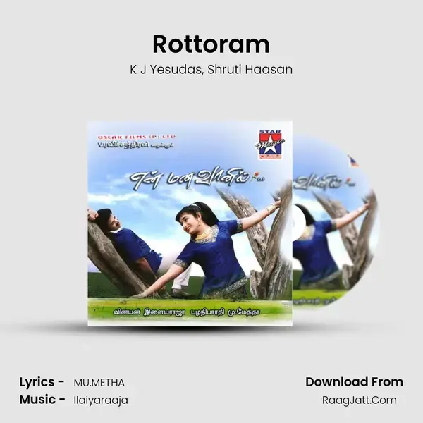 Rottoram Song mp3 | K J Yesudas