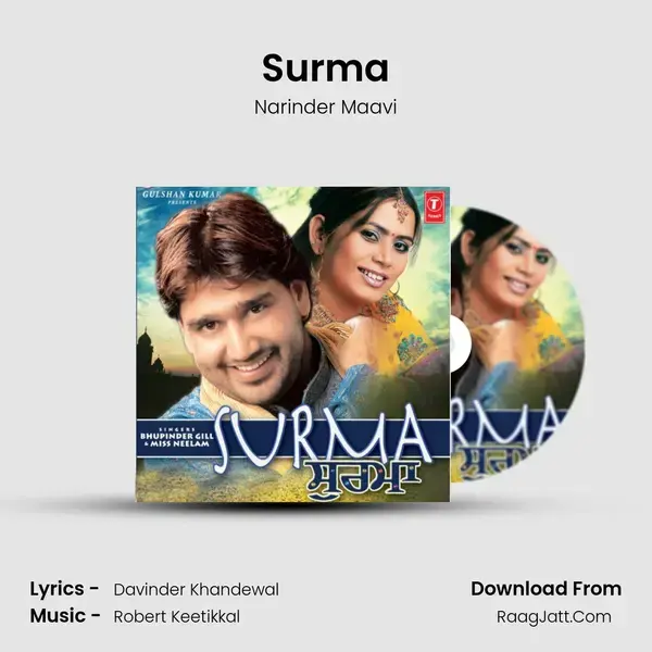 Surma Song mp3 | Narinder Maavi