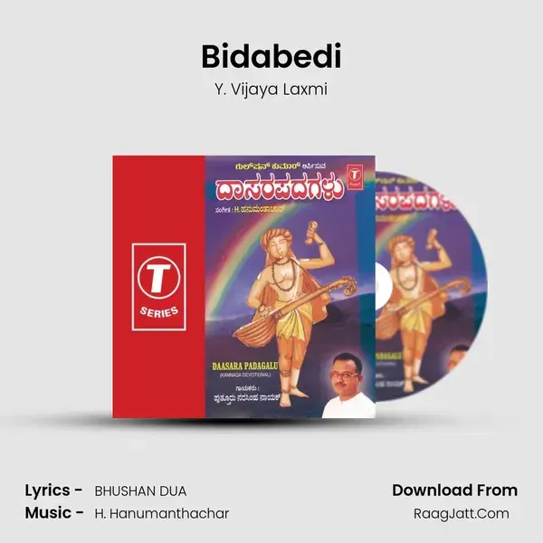 Bidabedi mp3 song