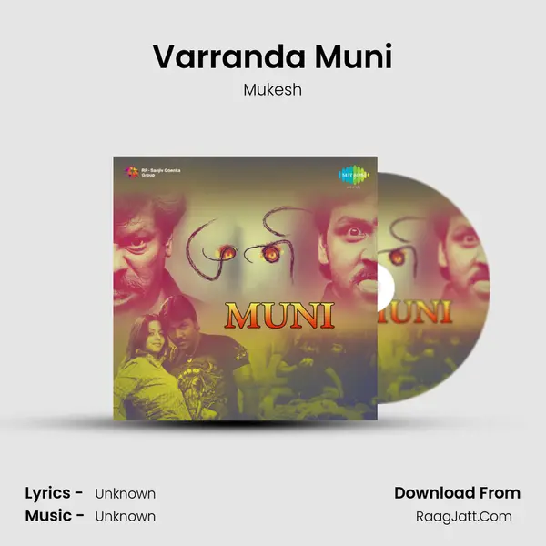 Varranda Muni Song mp3 | Mukesh