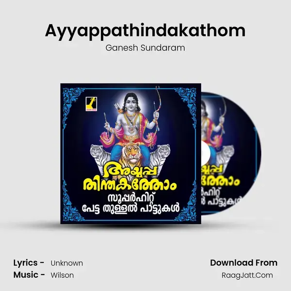 Ayyappathindakathom - Single - Ganesh Sundaram