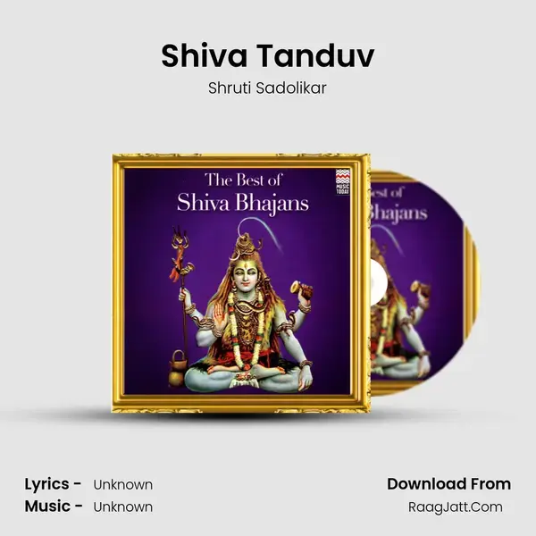 Shiva Tanduv mp3 song