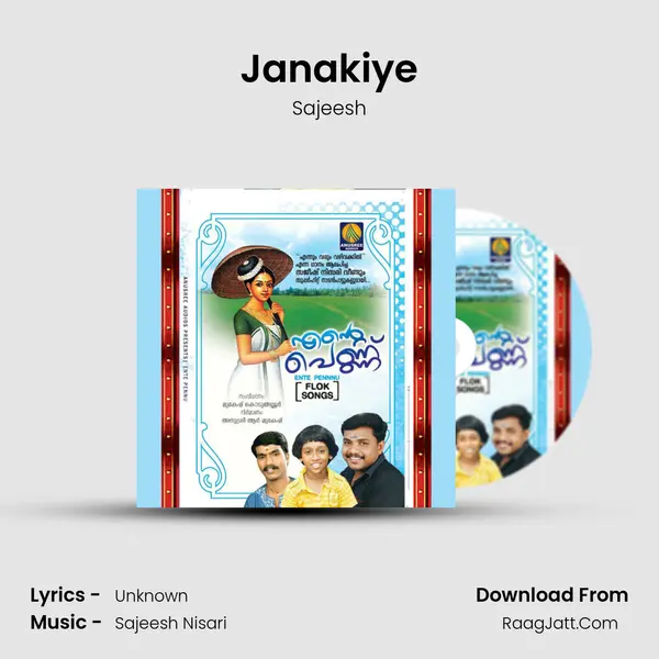 Janakiye Song mp3 | Sajeesh