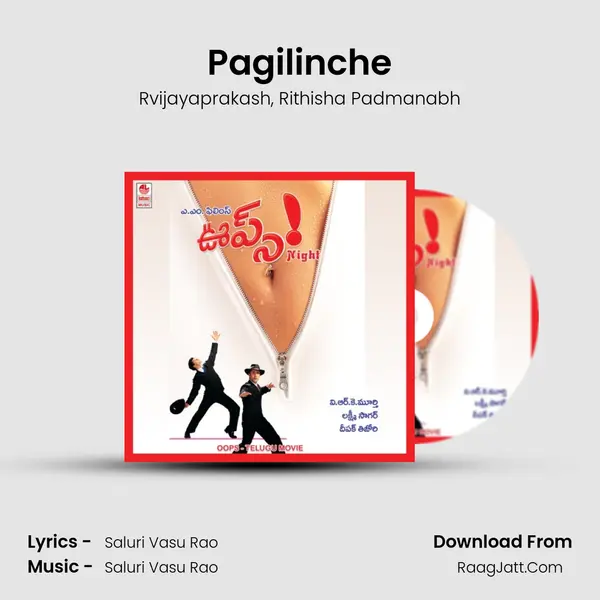 Pagilinche mp3 song