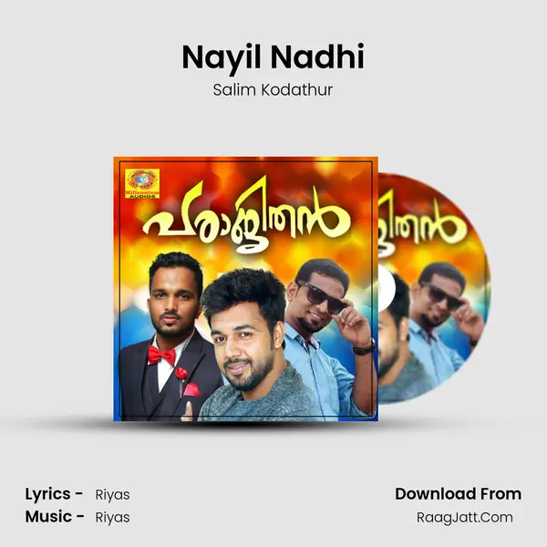 Nayil Nadhi Song mp3 | Salim Kodathur