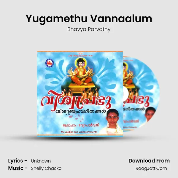 Yugamethu Vannaalum mp3 song